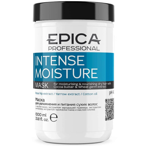 EPICA Professional Intense Moisture маска д/сухих волос какао и экстрат пшеницы 1000мл